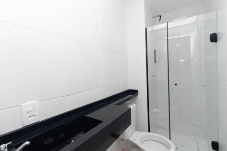 Apartamento para alugar com 32m², 2 quartos e sem vaga Apartamento para alugar com 32m², 2 quartos e sem vagaBanheiro