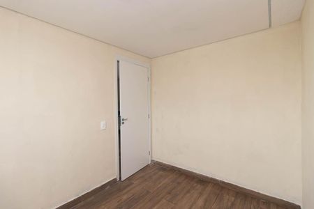 Apartamento para alugar com 32m², 2 quartos e sem vaga Apartamento para alugar com 32m², 2 quartos e sem vagaQuarto 1