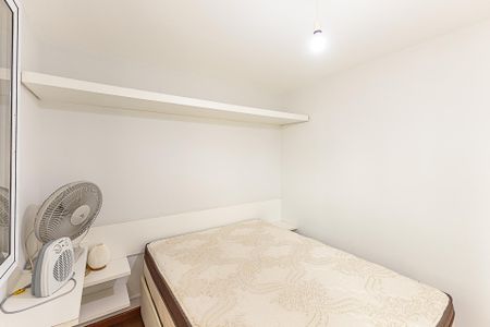 Apartamento à venda com 62m², 2 quartos e 1 vaga Apartamento à venda com 62m², 2 quartos e 1 vagaQuarto