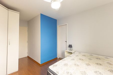 Apartamento à venda com 62m², 2 quartos e 1 vaga Apartamento à venda com 62m², 2 quartos e 1 vagaSuíte
