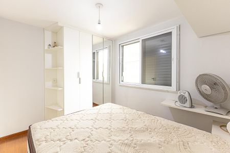 Apartamento à venda com 62m², 2 quartos e 1 vaga Apartamento à venda com 62m², 2 quartos e 1 vagaQuarto