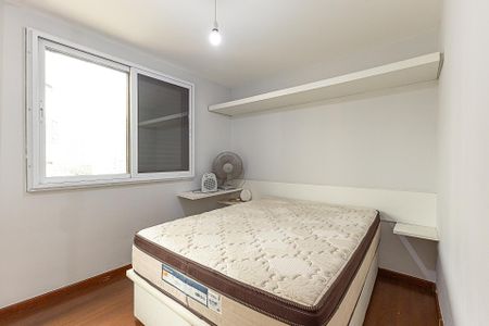 Apartamento à venda com 62m², 2 quartos e 1 vaga Apartamento à venda com 62m², 2 quartos e 1 vagaQuarto