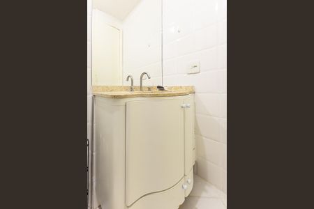 Apartamento à venda com 62m², 2 quartos e 1 vaga Apartamento à venda com 62m², 2 quartos e 1 vagaBanheiro Social