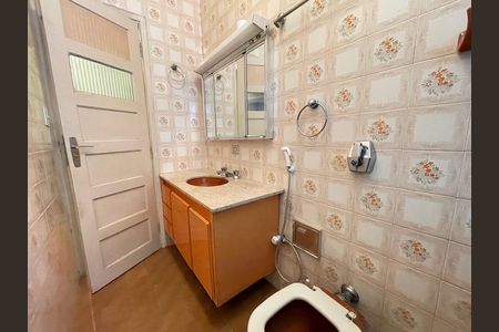 Casa para alugar com 237m², 5 quartos e 8 vagas Casa para alugar com 237m², 5 quartos e 8 vagasBanheiro 1