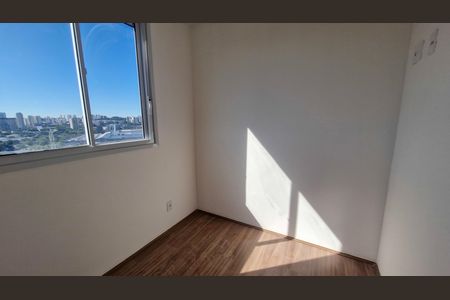 Apartamento para alugar com 40m², 2 quartos e 1 vaga