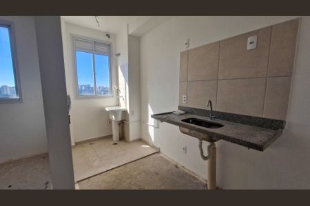 Apartamento para alugar com 40m², 2 quartos e 1 vaga