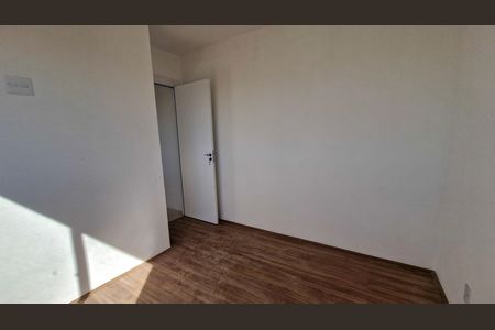 Apartamento para alugar com 40m², 2 quartos e 1 vaga