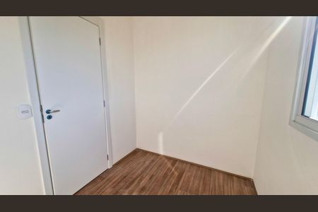 Apartamento para alugar com 40m², 2 quartos e 1 vaga