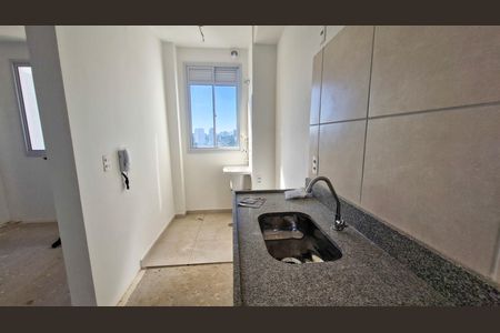 Apartamento para alugar com 40m², 2 quartos e 1 vaga