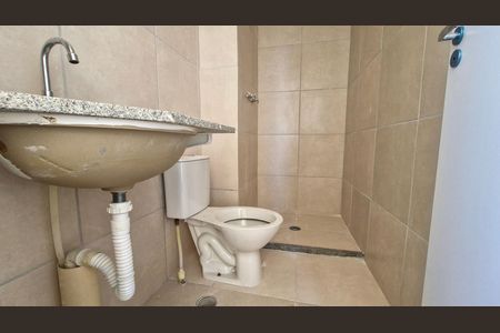 Apartamento para alugar com 40m², 2 quartos e 1 vaga