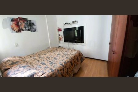 Apartamento à venda com 3 quartos, 75m² em Jardim Taquaral, São Paulo