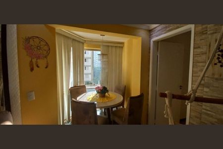 Apartamento à venda com 3 quartos, 75m² em Jardim Taquaral, São Paulo