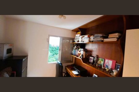 Apartamento à venda com 75m², 3 quartos e 1 vaga