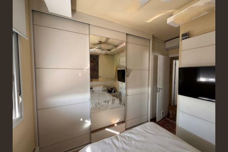 Apartamento à venda com 2 quartos, 83m² em Vila Mascote, São Paulo