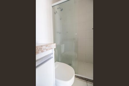 Apartamento para alugar com 70m², 2 quartos e 1 vaga Apartamento para alugar com 70m², 2 quartos e 1 vagaBanheiro 2
