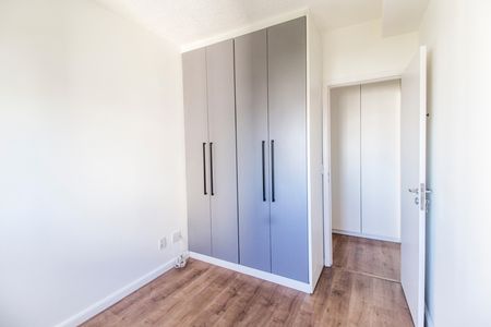 Apartamento para alugar com 70m², 2 quartos e 1 vaga Apartamento para alugar com 70m², 2 quartos e 1 vagaQuarto 2