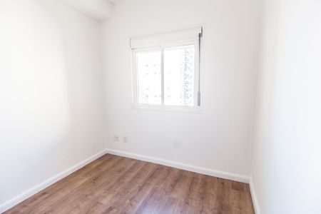 Apartamento para alugar com 70m², 2 quartos e 1 vaga Apartamento para alugar com 70m², 2 quartos e 1 vagaQuarto 2