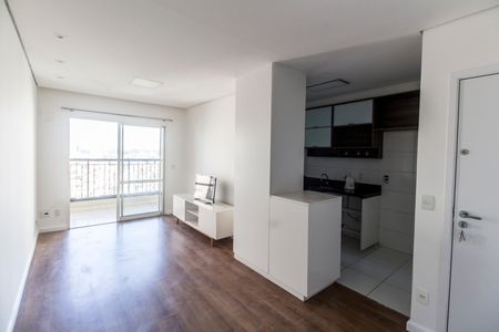 Apartamento para alugar com 70m², 2 quartos e 1 vaga Apartamento para alugar com 70m², 2 quartos e 1 vagaSala