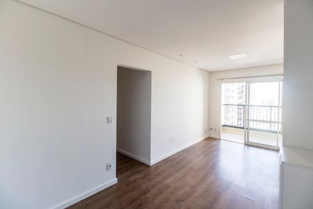 Apartamento para alugar com 70m², 2 quartos e 1 vaga Apartamento para alugar com 70m², 2 quartos e 1 vagaSala