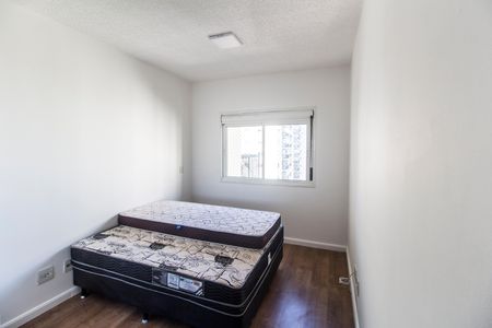 Apartamento para alugar com 70m², 2 quartos e 1 vaga Apartamento para alugar com 70m², 2 quartos e 1 vagaSuíte