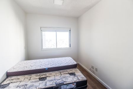 Apartamento para alugar com 70m², 2 quartos e 1 vaga Apartamento para alugar com 70m², 2 quartos e 1 vagaSuíte