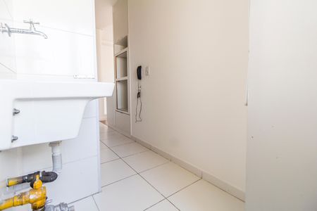 Apartamento para alugar com 70m², 2 quartos e 1 vaga Apartamento para alugar com 70m², 2 quartos e 1 vagaÁrea de Serviço
