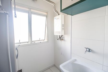 Apartamento para alugar com 70m², 2 quartos e 1 vaga Apartamento para alugar com 70m², 2 quartos e 1 vagaÁrea de Serviço