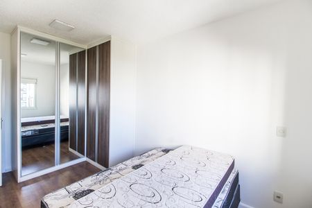 Apartamento para alugar com 70m², 2 quartos e 1 vaga Apartamento para alugar com 70m², 2 quartos e 1 vagaSuíte