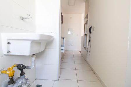 Apartamento para alugar com 70m², 2 quartos e 1 vaga Apartamento para alugar com 70m², 2 quartos e 1 vagaÁrea de Serviço
