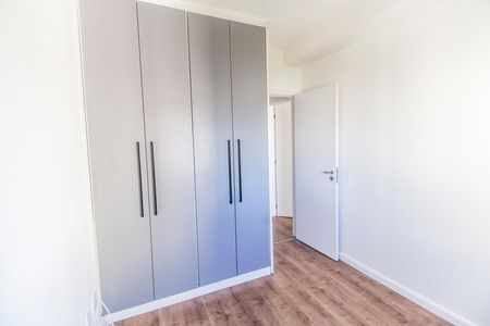Apartamento para alugar com 70m², 2 quartos e 1 vaga Apartamento para alugar com 70m², 2 quartos e 1 vagaQuarto 2