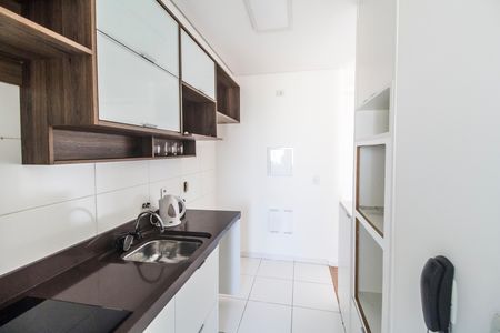 Apartamento para alugar com 70m², 2 quartos e 1 vaga Apartamento para alugar com 70m², 2 quartos e 1 vagaCozinha