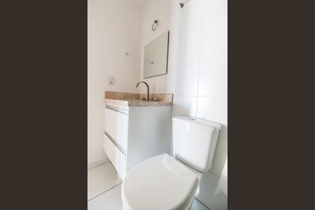Apartamento para alugar com 70m², 2 quartos e 1 vaga Apartamento para alugar com 70m², 2 quartos e 1 vagaBanheiro 2