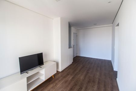 Apartamento para alugar com 70m², 2 quartos e 1 vaga Apartamento para alugar com 70m², 2 quartos e 1 vagaSala