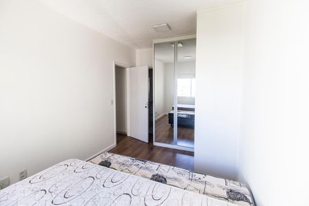 Apartamento para alugar com 70m², 2 quartos e 1 vaga Apartamento para alugar com 70m², 2 quartos e 1 vagaSuíte