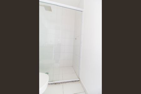 Apartamento para alugar com 70m², 2 quartos e 1 vaga Apartamento para alugar com 70m², 2 quartos e 1 vagaBanheiro da Suíte