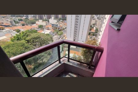 Apartamento para alugar com 360m², 5 quartos e 4 vagas Apartamento para alugar com 360m², 5 quartos e 4 vagasVaranda