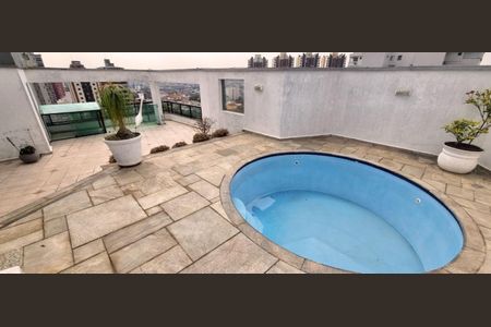 Apartamento para alugar com 360m², 5 quartos e 4 vagas Apartamento para alugar com 360m², 5 quartos e 4 vagasPiscina
