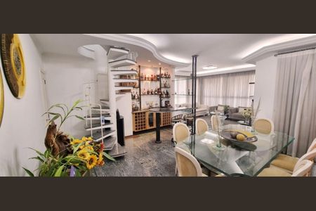 Apartamento para alugar com 360m², 5 quartos e 4 vagas Apartamento para alugar com 360m², 5 quartos e 4 vagasSala de Jantar