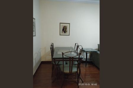 Apartamento para alugar com 2 quartos, 72m² em Lourdes, Belo Horizonte