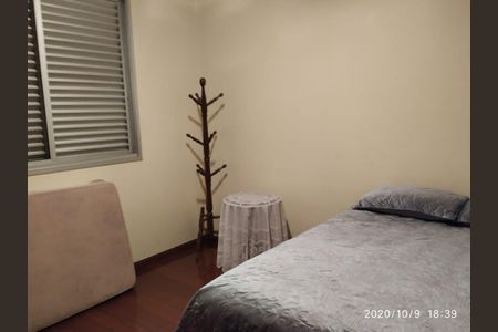 Apartamento para alugar com 2 quartos, 72m² em Lourdes, Belo Horizonte