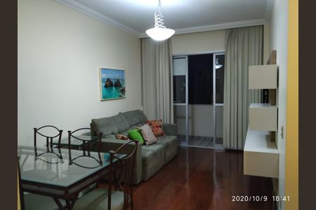 Apartamento para alugar com 2 quartos, 72m² em Lourdes, Belo Horizonte