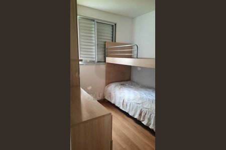 Apartamento à venda com 2 quartos, 47m² em Jardim Lallo, São Paulo
