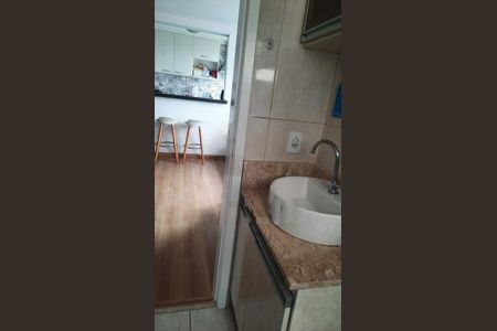 Apartamento à venda com 2 quartos, 47m² em Jardim Lallo, São Paulo