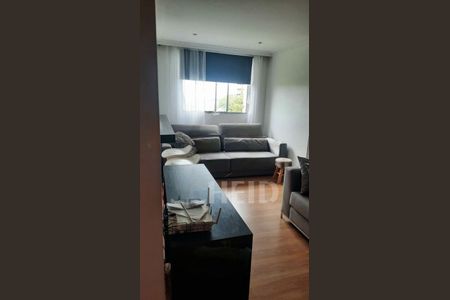 Apartamento à venda com 2 quartos, 47m² em Jardim Lallo, São Paulo