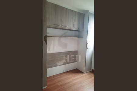 Apartamento à venda com 2 quartos, 47m² em Jardim Lallo, São Paulo