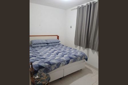 Apartamento para alugar com 39m², 2 quartos e 1 vaga Apartamento para alugar com 39m², 2 quartos e 1 vagaQuarto