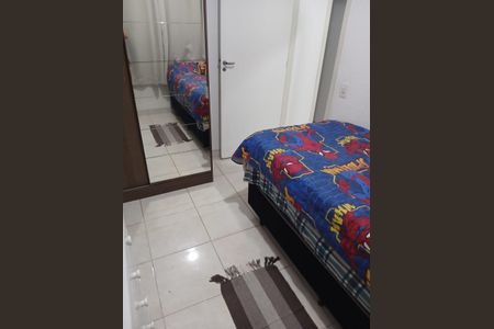 Apartamento para alugar com 39m², 2 quartos e 1 vaga Apartamento para alugar com 39m², 2 quartos e 1 vagaQuarto