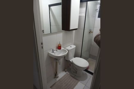 Apartamento para alugar com 39m², 2 quartos e 1 vaga Apartamento para alugar com 39m², 2 quartos e 1 vagaBanheiro