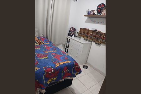 Apartamento para alugar com 39m², 2 quartos e 1 vaga Apartamento para alugar com 39m², 2 quartos e 1 vagaQuarto