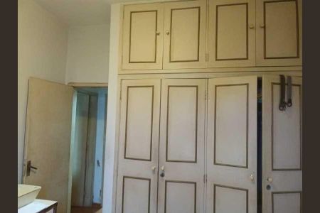 Apartamento à venda com 85m², 2 quartos e 1 vaga